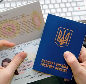 как получить или сделать загранпаспорт в Киеве