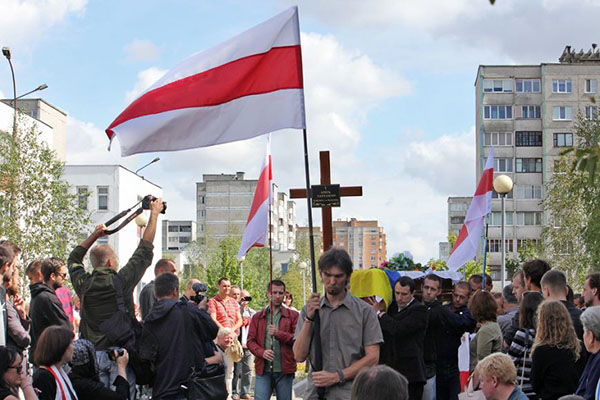 Гимн Беларуси Видео - directionhealing