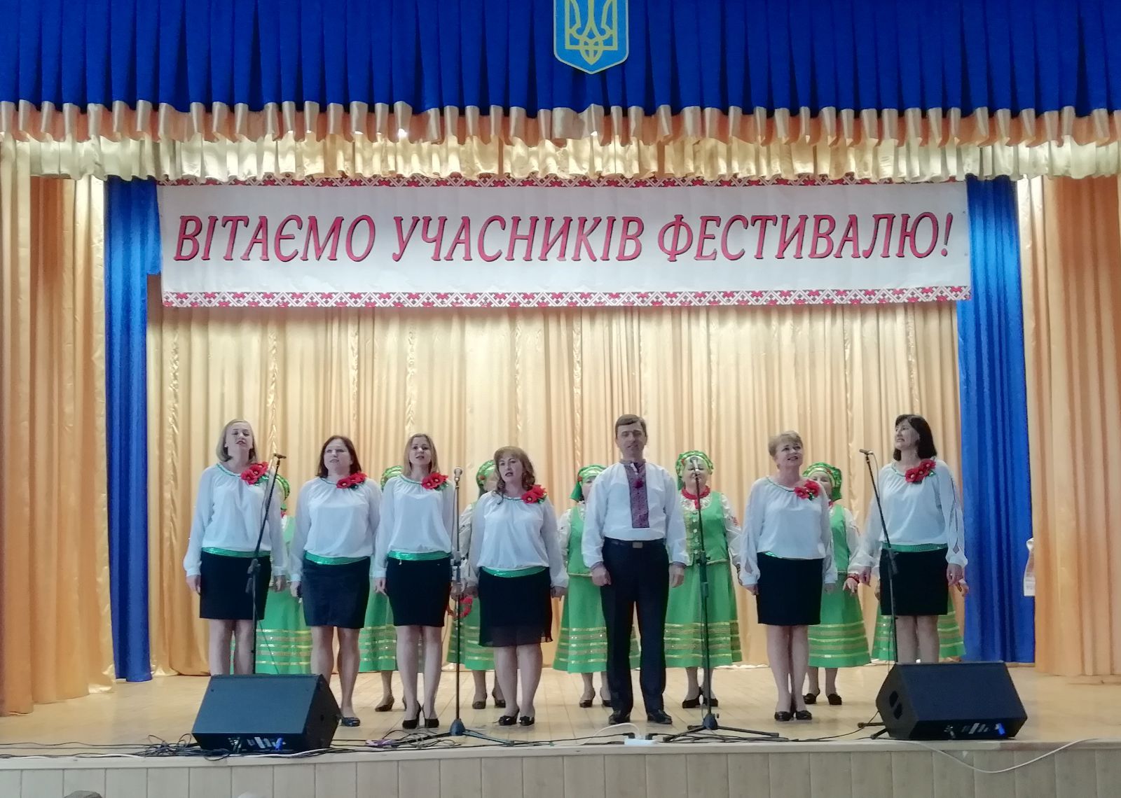 В Мелитопольском районе возрождали обряды