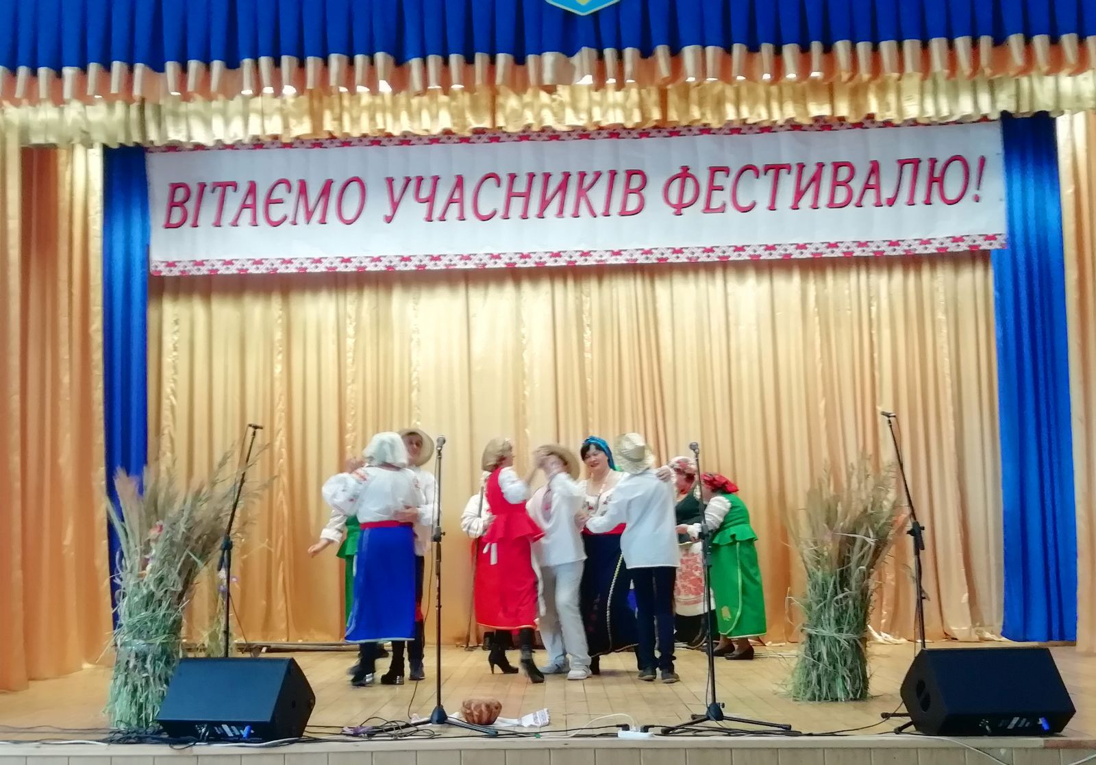 В Мелитопольском районе возрождали обряды