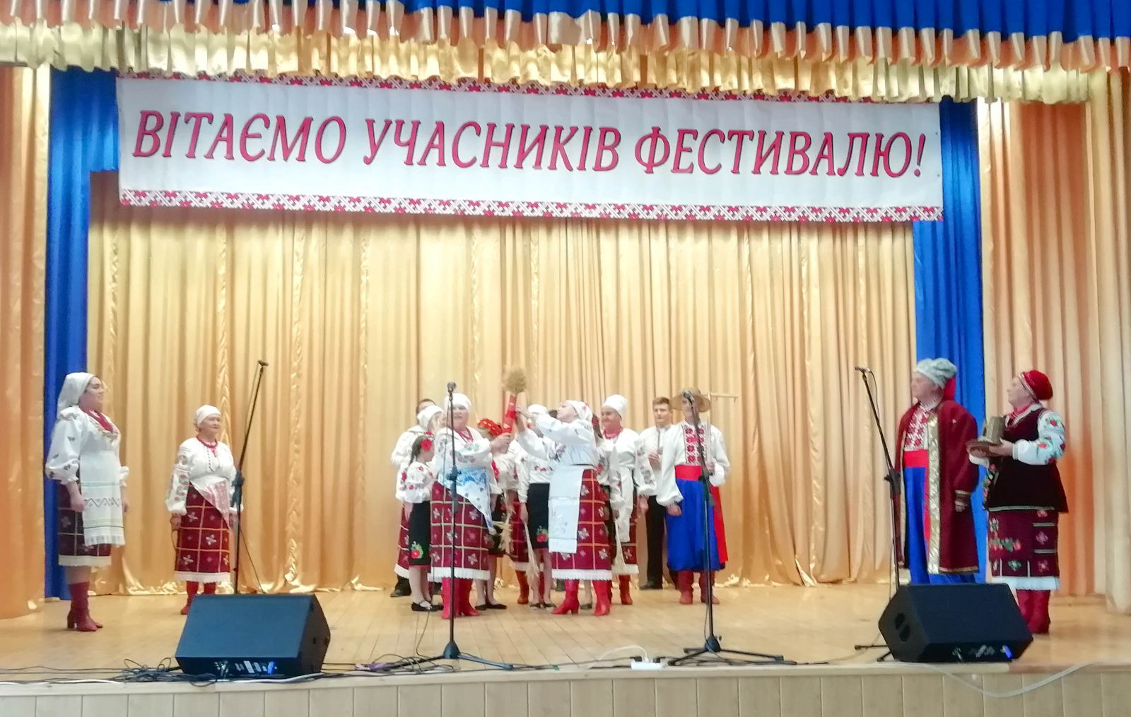 В Мелитопольском районе возрождали обряды