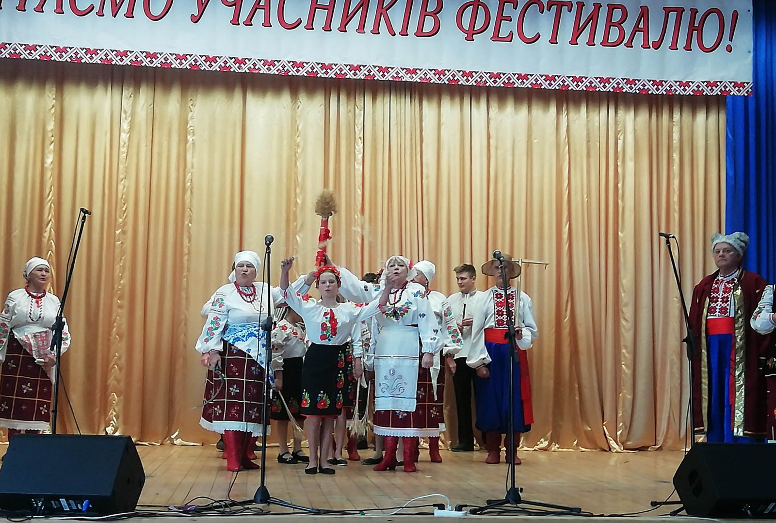 В Мелитопольском районе возрождали обряды