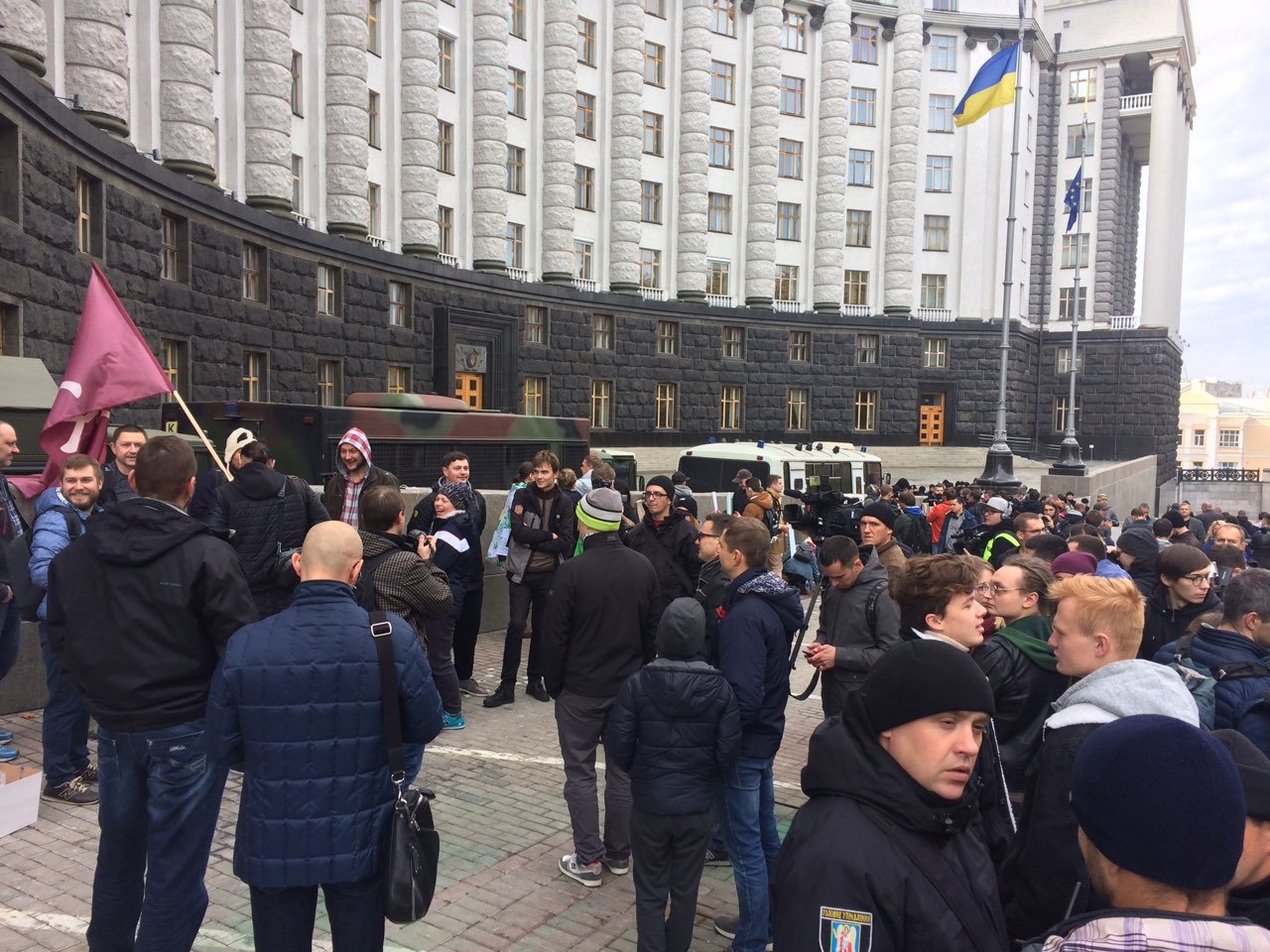 В Киеве прошел "Конопляный марш свободы"