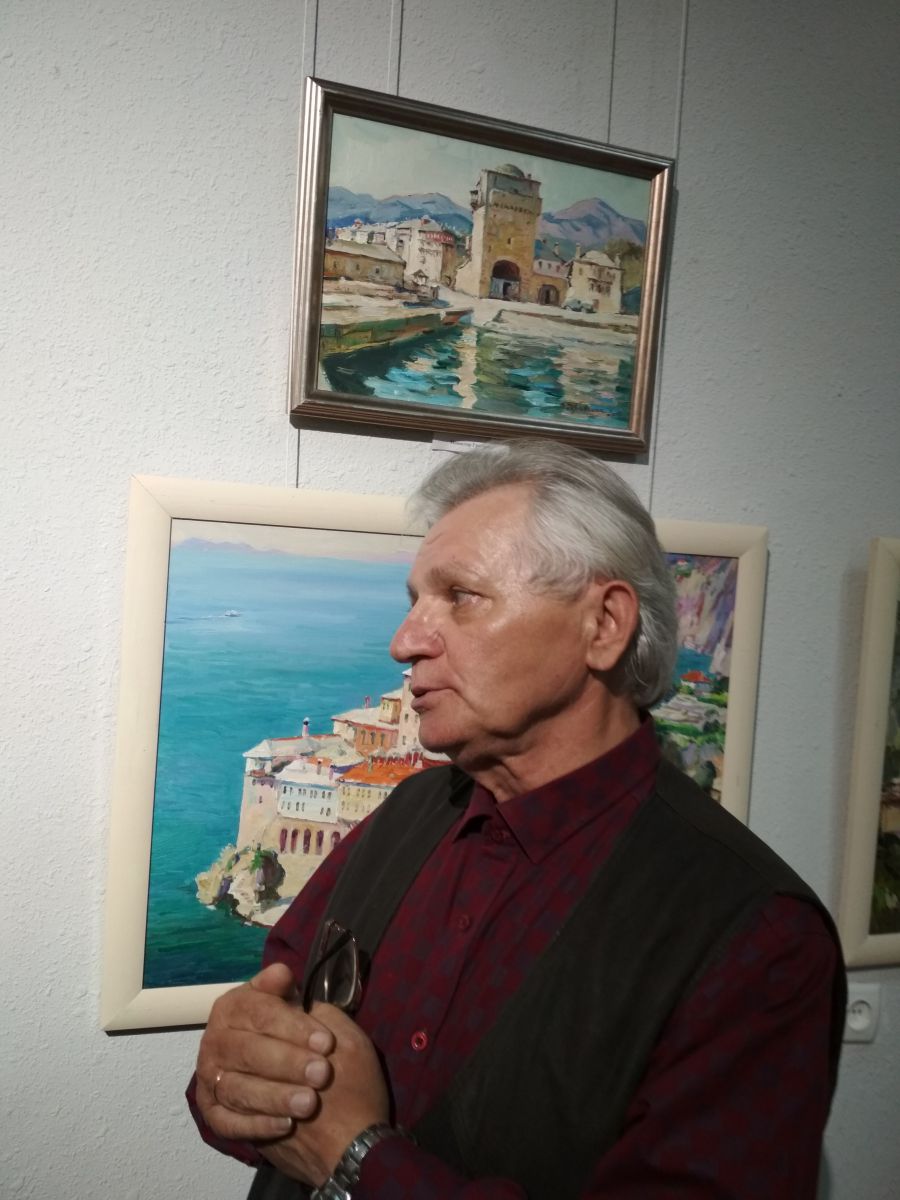 Афон в украинских красках