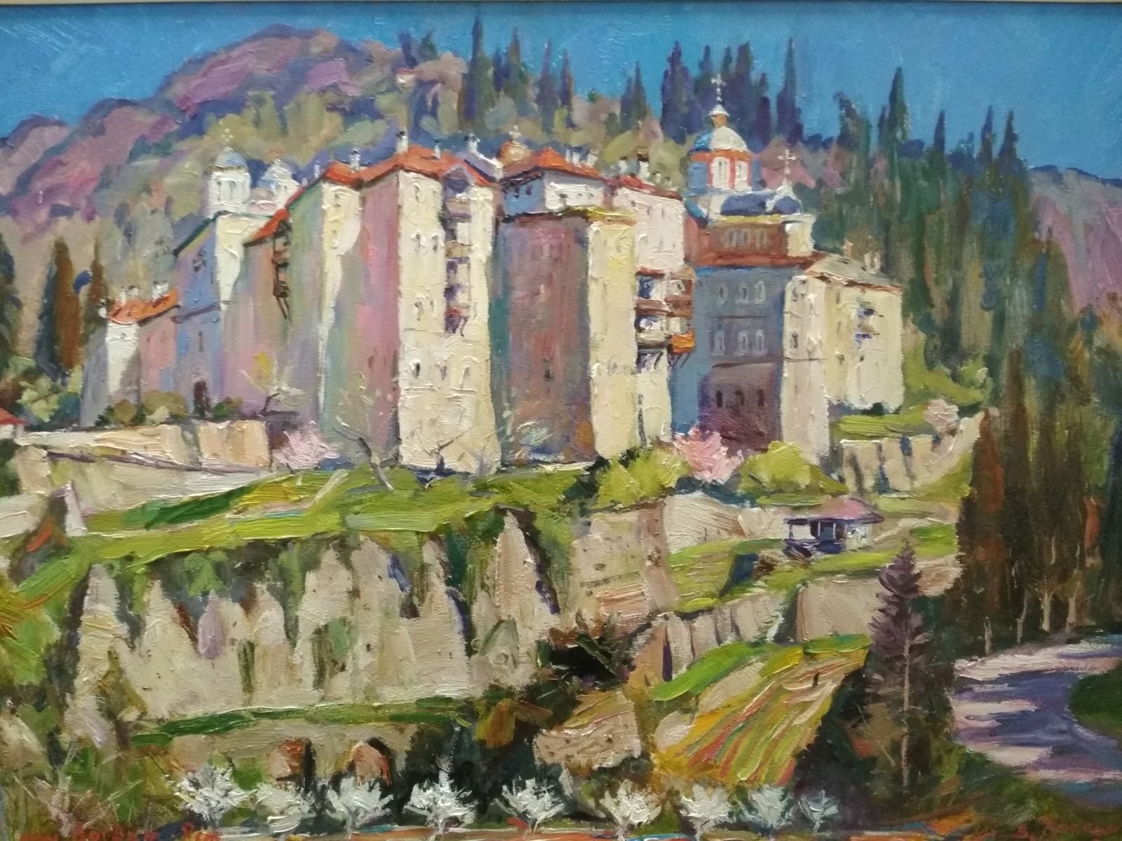 Афон в украинских красках