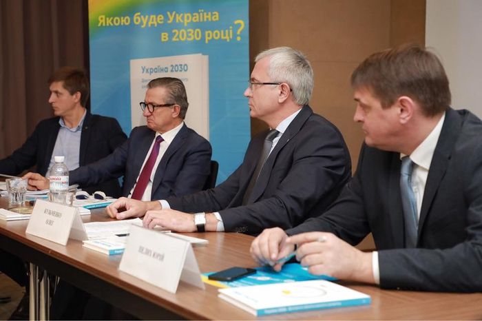 Достойно внимания: Лидер партии &laquo;Основа&raquo; Сергей Тарута презентовал в Запорожье доктрину развития Украины до 2030 года