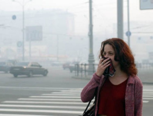 загрязненный воздух