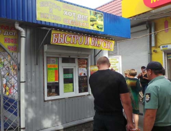 � ���������� ��������� ����-����