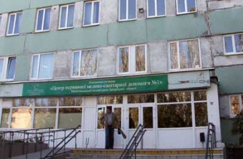 "Все равно ничего не докажете": в Мелитополе в рентген-кабинете брали деньги за бесплатную пленку