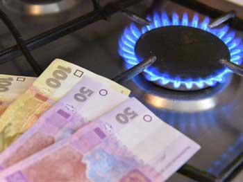 Повышение цен на газ для населения отложили на две недели