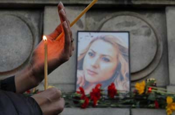 В Болгарии прошло судебное заседание по делу об убийстве журналистки Мариновой