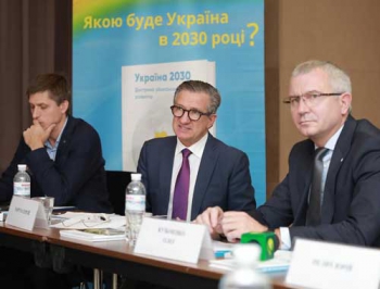 Достойно внимания: Лидер партии &laquo;Основа&raquo; Сергей Тарута презентовал в Запорожье доктрину развития Украины до 2030 года