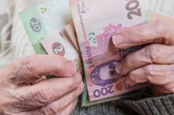 Украинцам пересчитают пенсии по новой формуле: кто и сколько получит