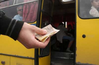 Проезд в Запорожье подорожает с 1 ноября