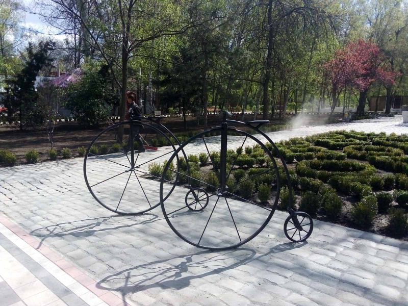 Парк мелитополь