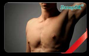 http://lazerok.ua/important/laser-hair-removal-for-men.html