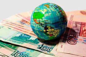 партнерство в Шотландии