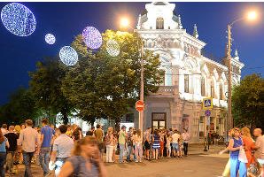 коммуникации и технологии Краснодарского края