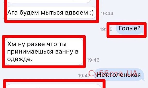 Обнаженные Девочки 12 Лет Фото Обнаженные Девочки 12 Лет Фото