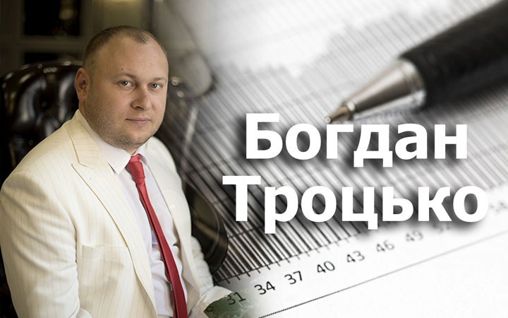 Центр Биржевых Технологий (Одесса), руководитель Богдан Троцько — консультации по инвестированию