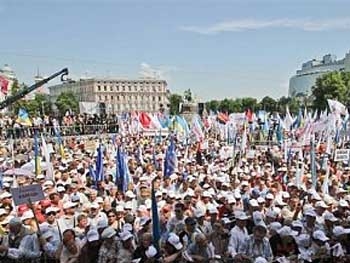 Общественные движения украины. Национальные движения в Украине. Народное движение Украины.