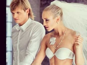 Ольга Бузова выложила в Сеть фото с первой брачной ночи фото