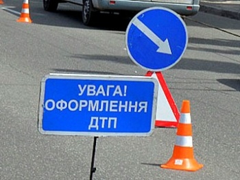 ДТП в Бердянске: пострадали двое фото