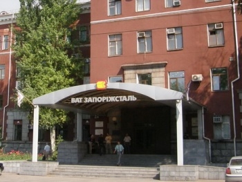 «Запорожсталь» заминировали фото