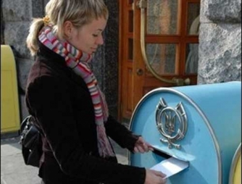 С 1 сентября в Украине подорожали услуги почтовой связи. Тарифы фото