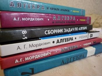 В Украине упало качество учебников фото