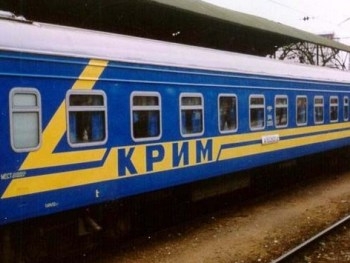 Укрзалізниця в первой тридцатке среди крупнейших европейских компаний фото