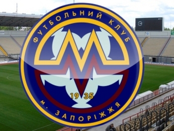 Защитник Севастополя переходит в запорожский Металлург фото