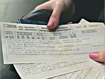 Введены новые правила продажи билетов на поезда из Москвы в Украину фото