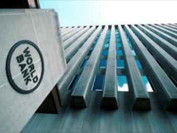 Всемирный банк перестанет помогать коррумпированным странам фото