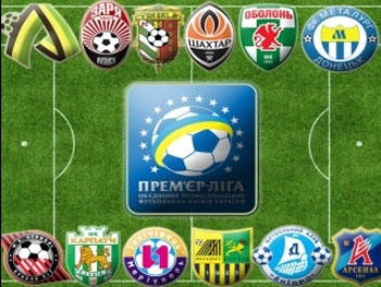 Жеребьевку Кубка Украины перенесли из-за «Днепра» фото
