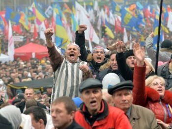 Киевляне жалуются на Евромайдан фото