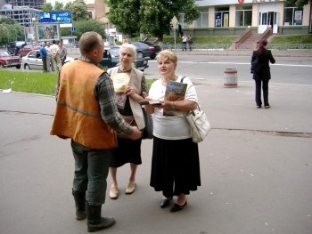 Крымского директора школы требуют уволить из-за Свидетелей Иеговы фото