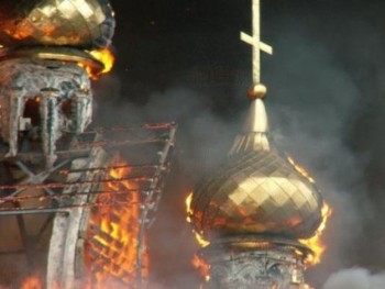 В Киеве горела церковь фото