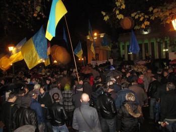 В Одессе проводят форум Евромайданов фото