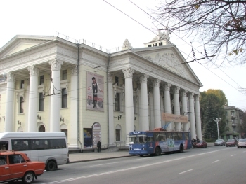 На театр им. Магара в Запорожье выделяют 20 млн грн фото