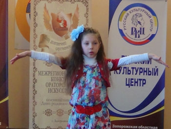 На конкурсе ораторов мелитопольские дети переговорили всех фото