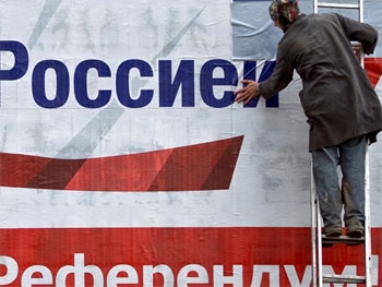 Обзор иноСМИ: Крым как партия в покер фото
