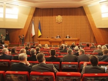 ВР распустила парламент Крыма фото