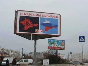 В Крыму работают участки для голосования на референдуме фото