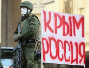 В Крыму начались конфискации собственности украинцев фото