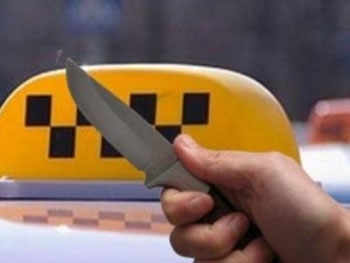 В Запорожье напали с ножом на таксиста фото