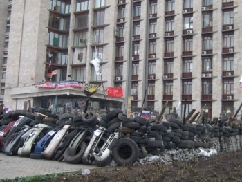 Донецкие сепаратисты объявили мобилизацию фото