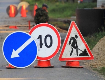 Запорожские дороги будут ремонтировать выборочно фото