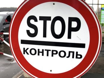 В Украине усилят охрану границ на период майских праздников фото