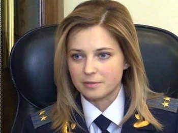 Скандальная прокурор Поклонская сдала крымских татар ФСБ за поддержку Джемилева фото